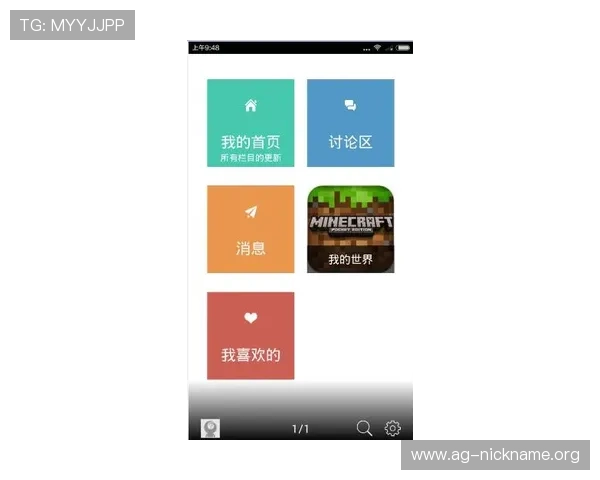 真人百家家乐网站优惠多多，新手玩家也能快速上手赢大奖